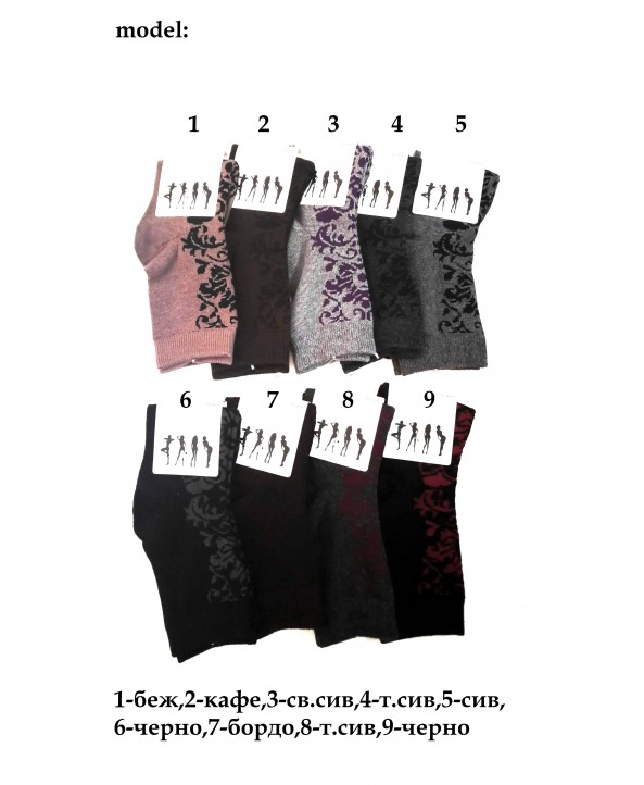 Meritex дамски чорапи с цветя